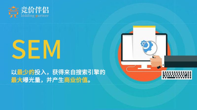 中小企业主：口碑的力量，预算的转化