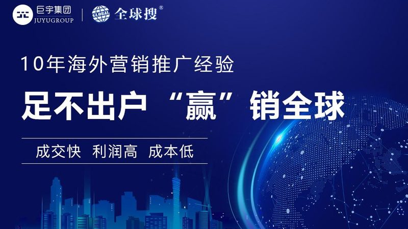 餐饮品牌推广方案：如何精准触达目标客群