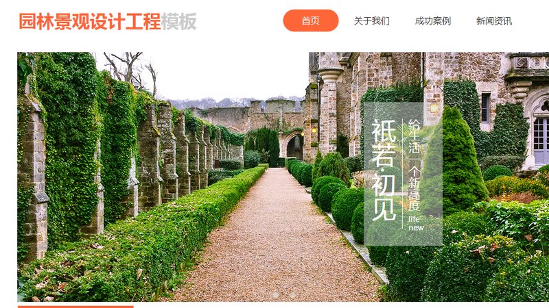 网络推广外包报价为何像开盲盒
