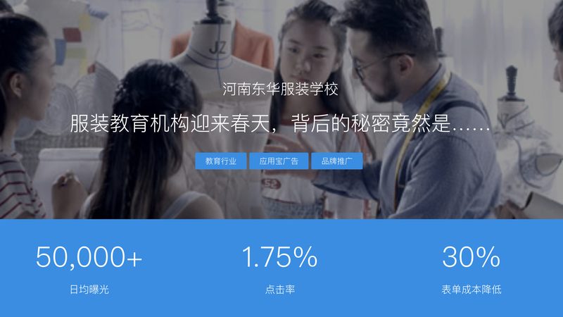 SEO优化的利与弊：揭秘优化策略与应对之道