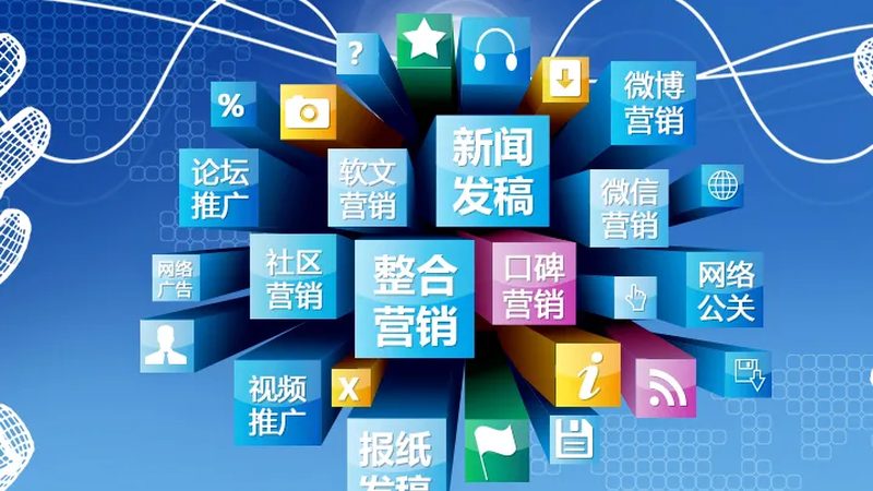 新闻源发布代理：揭秘高效内容传播的幕后推手