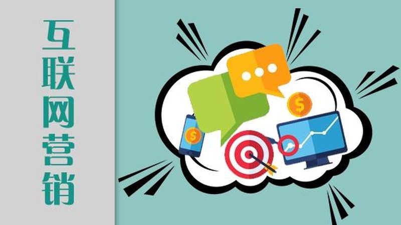 深圳B2B企业短视频代运营