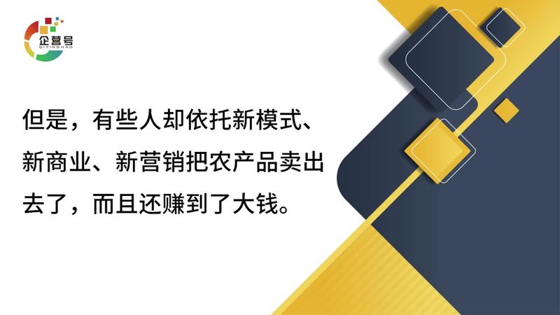 广州软文推广与新闻源：差异解析与策略选择