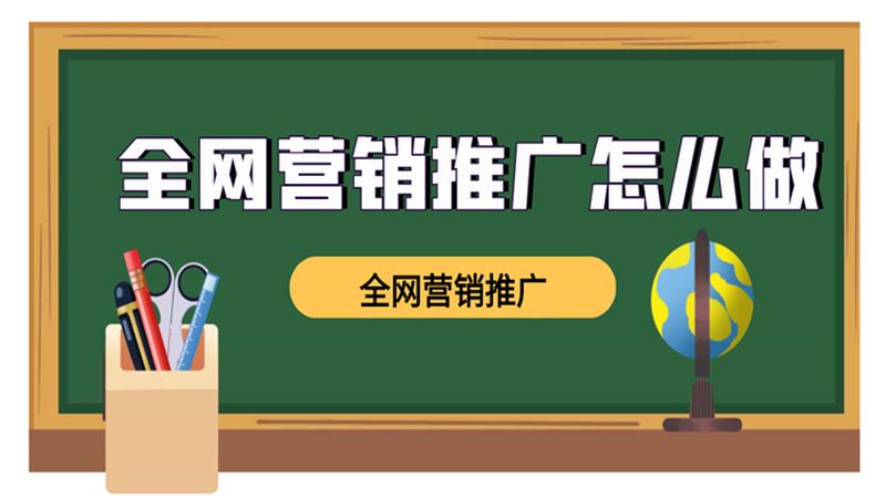 餐饮店软文推广文案报价