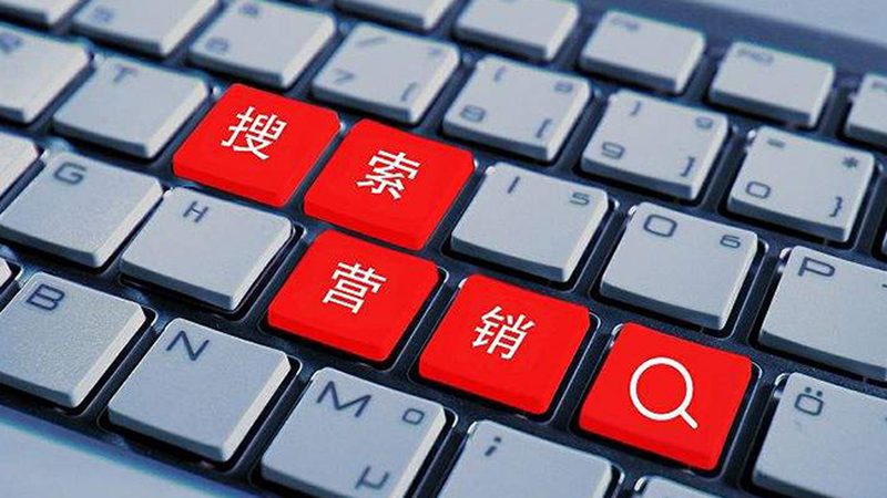 揭秘百度推广落地页设计规范：最新版解读与实战要点