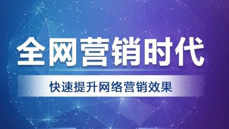 行业痛点：精准定位，需求差异化