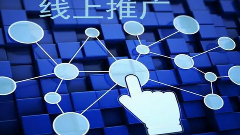 北京新闻源发布哪家好