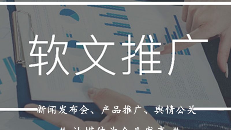 新手妈妈看口碑选母婴品牌方法